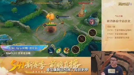 FPX战队喜迎IG打野选手jiejie加盟,LPL赛场再添猛将,新赛季新征程! FPX战队喜迎IG打野选手jiejie加盟,LPL赛场再添猛将,新赛季新征程!